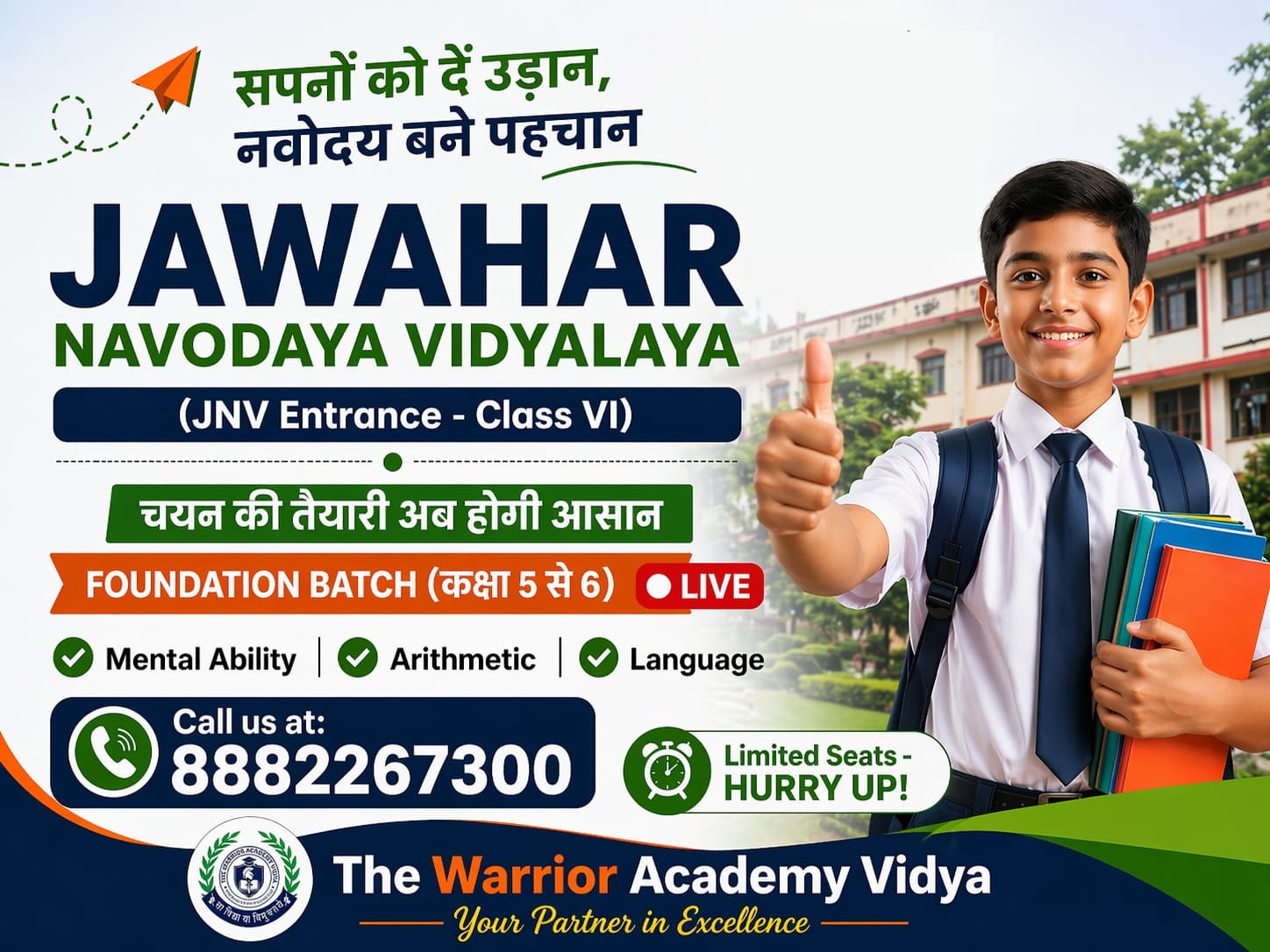 Jawahar Coaching