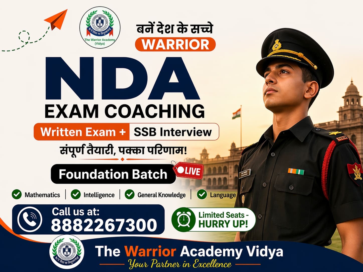 NDA Exam Coaching